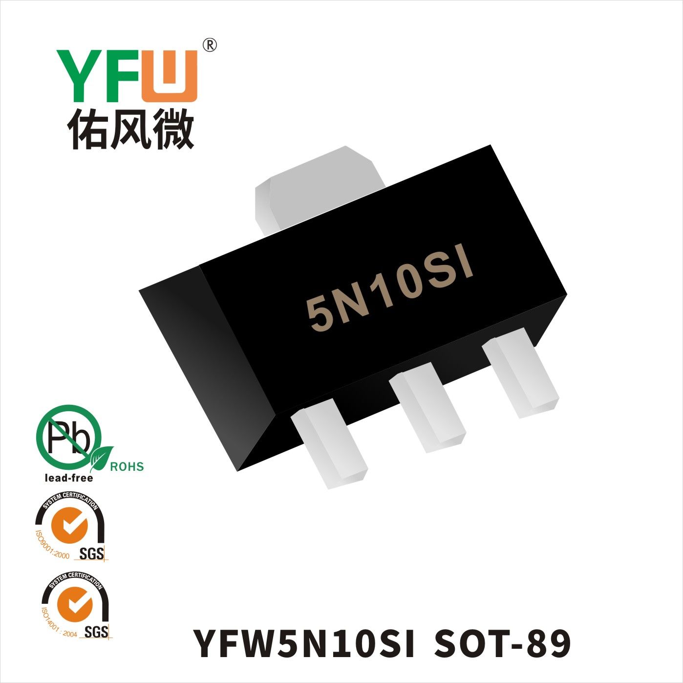 YFW5N10SI SOT-89_Marking:5N10SI Mosfet_YFW brand